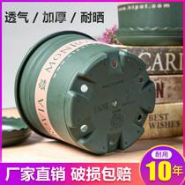 * Pint Globe Gallon Basin Short Fat Plastic Resin Thickened Flower Pot 1 5 Balcony Green 0 5 Home Large Number of clear cabin