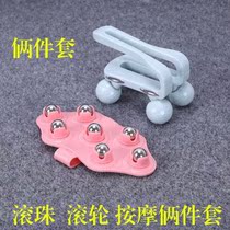 Manual Massager Rollers Whole-body Universal Roller Massager Ball Bearing Skin-tight Arm Leg Belly Calf Muscle