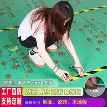 Tile Protective Film Furnishing Disposable Furnishing Ground Protective Film Floor Tile Wood Flooring Protection Mats Home Dress Resistant