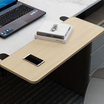 Computer table-style table extension plate minimalist desktop extension plate free of punch expansion extended plate key rat lengthening bracket plus