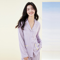 Inner-yin pajamas woman spring and summer thin pads with long sleeves and anti-bumps can wear leisure and loose home clothing out