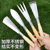 Small shovel garden digging wild vegetable planting tool home with flower shovel stainless steel thicker shovel outdoor planting potted planting