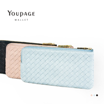 youpage woven mobile phone bag genuine leather female long wallet female cashmere slim zipped handbag hand bag hand with soft zero wallet