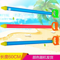 Childrens water guns Toys water spray guns Adults Large number Drift water guns pull-out drama Water cannons to hit water gun toys
