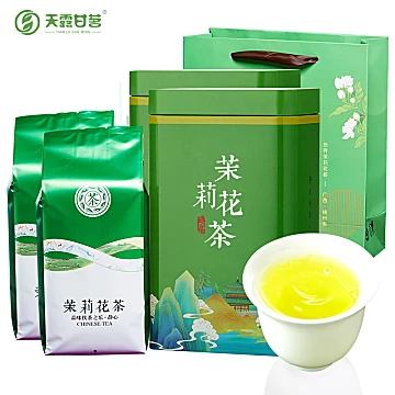 【礼盒装】天露甘茗茉莉花茶浓香型250g[30元优惠券]-寻折猪