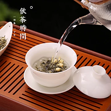 【天露甘茗】精品浓香型茉莉花毛尖250g[20元优惠券]-寻折猪