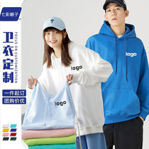 High-end custom drop-shoulder sweater printing logo classmates reunion couple class clothes hooded overalls diy printing embroidery