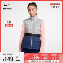 NIKE Official OUTLETS NIKE AEROLAYER Women's Running Jacket BV3863