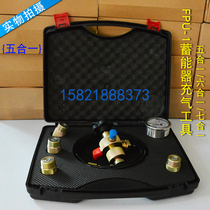 Hedeke OLehr accumulator charging tool FPU-1 pump truck accumulator nitrogen charging tool nitrogen adding device