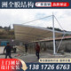 주차 공간 창고 Canopy Yongzhou Huaihua Tensioning Membrane Landscape Canopy Electric Car Canopy Non-Motor Car Canopy Canpenger Car Canopy 주차 공간 창고 Canopy Yongzhou Huaihua Tensioning Membrane Landscape Canopy Electric Car Canopy Non-Motor Car Canopy Canpenger Car Canopy