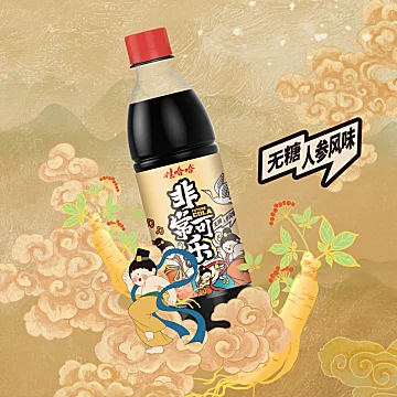 【娃哈哈】敦煌无糖非常可乐500ml*4瓶[5元优惠券]-寻折猪