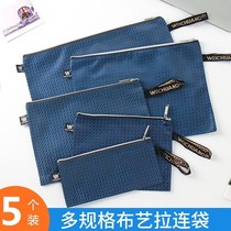 Portable A4A5A6 canvas zipped bag File bag Information kit Office waterproof bill bag student paper file bag