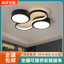 Modern simple LED ceiling lamp Xinjiang bedroom lighting Lightroom creative library lighting