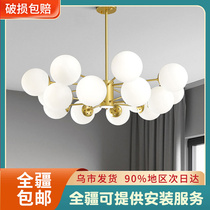 Living room chandelier Xinjiang Simple modern network red living room lampNorthern European atmospheric home room lamps
