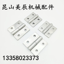 HNZL HNZR50 65 75100 stainless steel plucking butterfly detachable hinge thickened detachable hinge