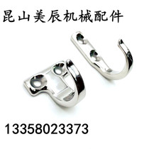 HKKJ HKKT stainless steel SUS304 mirror polished hook exit J type T type industrial equipment premium hook