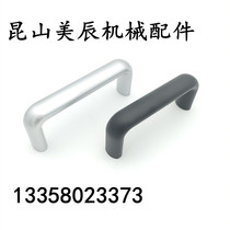 UABL20-100 UABL20-100 112120128160 UABR26-112 120128160 aluminum alloy pull handle