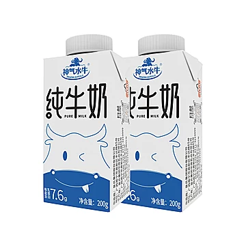 广西皇氏乳业神气水牛纯牛奶200g*20盒[10元优惠券]-寻折猪