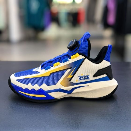 Anta children's sports shoes for men's 2025 autumn wear-resistant breathable low-top spark basketball shoes 312521113
Anta children's sports shoes for men's 2025 autumn wear-resistant breathable low-top spark basketball shoes 312521113