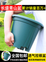 Long Sheng Plastic Industry Qingshan Basin Control Root Gallon Flower Pot not rotten root of the month Green Laura Thickened Creative Personality Plastic Flower Pot
