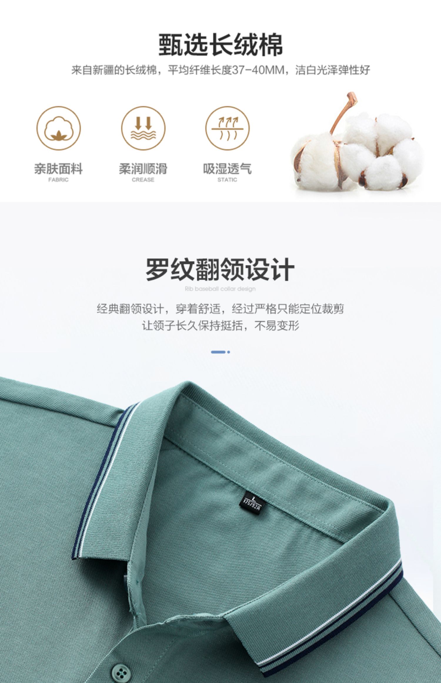 雅鹿男士短袖t恤高端纯色春夏季薄款休闲潮流百搭半袖翻领polo衫P