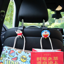 Car seat rear adhesive hook chair back small cute multifunctional Cartoon creative car car decoration supplies