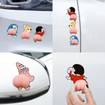 Car door cartoon small new ass car sticker anti-collision tape car cute body anti-scratch anti-collision protection sticker