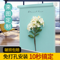 Roller shutter curtains washroom Kitchen Bathroom Waterproof Windows Shading Shading Sun Protection Roll shutter free installation