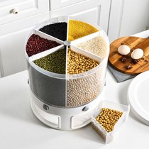 Separate rotating rice bucket kitchen household 20 kg grid insect-proof moisture-proof sealed rice tank rice storage box rice storage box