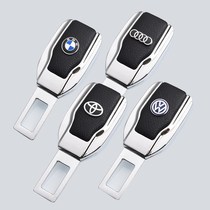 Car Seat Belt Lock Tongue Insert universal co-pilot extension Joint in-car Safe insert with bayonet plug tide cards