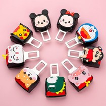 Co-driver Safety Inserts Car Seat Belt Catch On-board Safety Belt Alarm Buckle Extender plug Generic