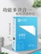아시아 태평양 Senbo Copy Coke A4 사본 종이 70g 인쇄 용지 전체 상자 5 팩 2500 백서 학생 초안 용지 싱글 팩 500 도매 무료 배송 80g 두꺼운 양면 인쇄 a3 아시아 태평양 Senbo Copy Coke A4 사본 종이 70g 인쇄 용지 전체 상자 5 팩 2500 백서 학생 초안 용지 싱글 팩 500 도매 무료 배송 80g 두꺼운 양면 인쇄 a3