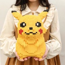 Small Grain Building Blocks Assembled Toy Hands-on Puzzle Compatible Children Adults High Difficulty Jigsaw Gift Gift Gift