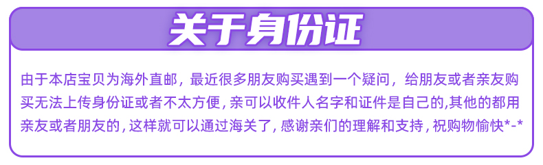 美国进口儿童钙片青少年男女生生个长高钙片