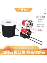 Visual anchor fish head supports floating high light muddy water penetration 12 lights infrared night vision ultra-clear starlight probe new factory