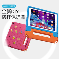 Pollet ipad protective case 10 2 inches 2021 new all-inclusive drop-proof iapd air3 protective case for apple tablet ipad 10 5 children can