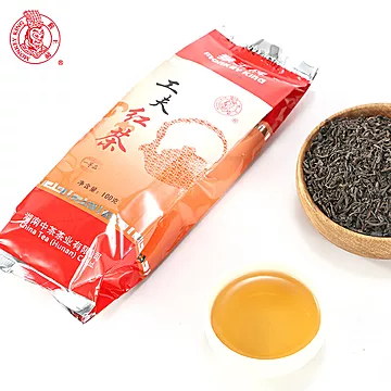 猴王工夫红茶100g*3袋[16元优惠券]-寻折猪