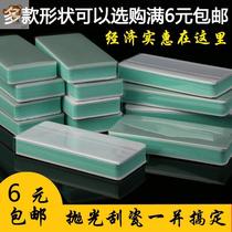 Text Playing Polished Sponge Sandpaper Block Bifacial Polished Rod Mirror Polished Plate Tool Gourd Star Moon Bodice