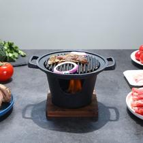 Korean-style Home Grilled Meat Stove Roast Stove Home Smoke-free Barbecue Oven Indoor Small Barbecue Grill Oven Durable