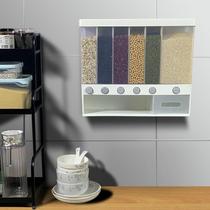 Large Capacity Household Seal Five Gu Beans Wall-mounted Wall Type Press Rice Barrel Kitchen Rice Pail Divided GRAIN STORAGE TANK GRAIN