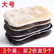Special cloth for shoe polishing 3 packs of cleaning shoe polishing cloth Polishing cloth Gloves Polishing shoe brush Shoe polish Shoe polish Soft