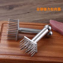 Meat tie device fine needle stainless steel nail pigskin insert pork hammer buckle meat needle meat insert loose meat device roast meat insert beef tendon fork