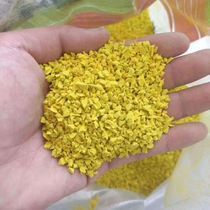 Plastic runway material plastic particles plastic site glue plastic runway glue polyurethane environmental protection glue