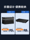 자동차 트렁크 저장 상자 자동차 저장 상자 트렁크 스토리지 박스 더블 레이어 접이식 저장 상자는 자동차에 있어야합니다. 자동차 트렁크 저장 상자 자동차 저장 상자 트렁크 스토리지 박스 더블 레이어 접이식 저장 상자는 자동차에 있어야합니다.