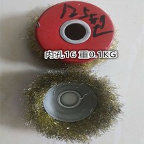 Wire brush wire wheel for angle grinder Wood metal Stone sanding peeling and polishing rust removal paint removal metal polishing