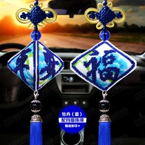 Cross stitch pendant (2018 new) precision printing cross stitch peony flower safe interior pendant simple