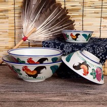 Rooster Bowl Ceramic Rooster Bowl Court Bowl Nostalgic Classic Chicken Male Bowl TVB Stephen Chow Movie Props Bowl Ramen