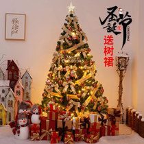 Christmas tree package Home 1 5 m 1 8 m 2 1 m 2 4 m 3 m 3 5 m 4 m Pendulum Golden Adornment