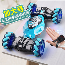 Gesture Sensing Remote Control Car Big Four Drive Climbing Cross-country Car Children Toy Boy Stunts Flipping Car