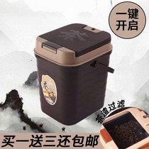 Tea bucket trash can two-in-one tea bucket tea bucket waste bucket household kung fu tea set accessories tea filtration